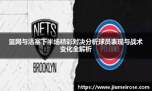 优德88(中国区)官方网站